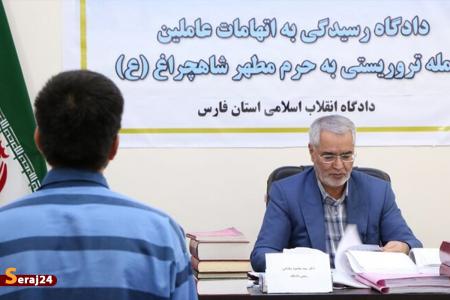 نحوه سازماندهی و پشتیبانی عناصر داعش در ایران تشریح شد