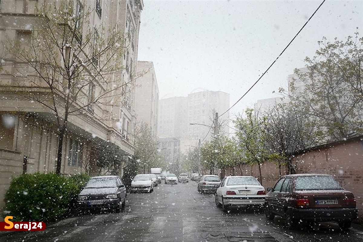 بارش باران در نقاط مختلف کشور