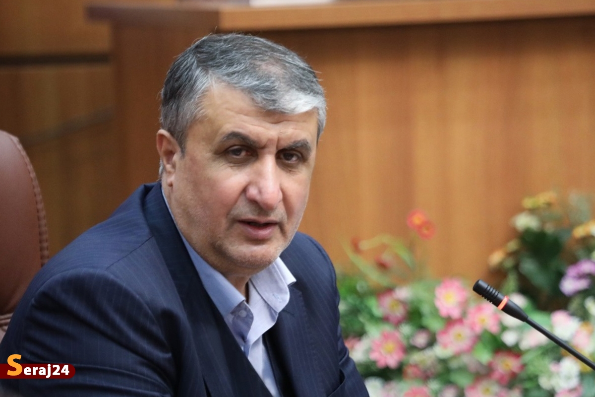مسئولان آژانس از دیروز در حال بازدید و بررسی هستند
