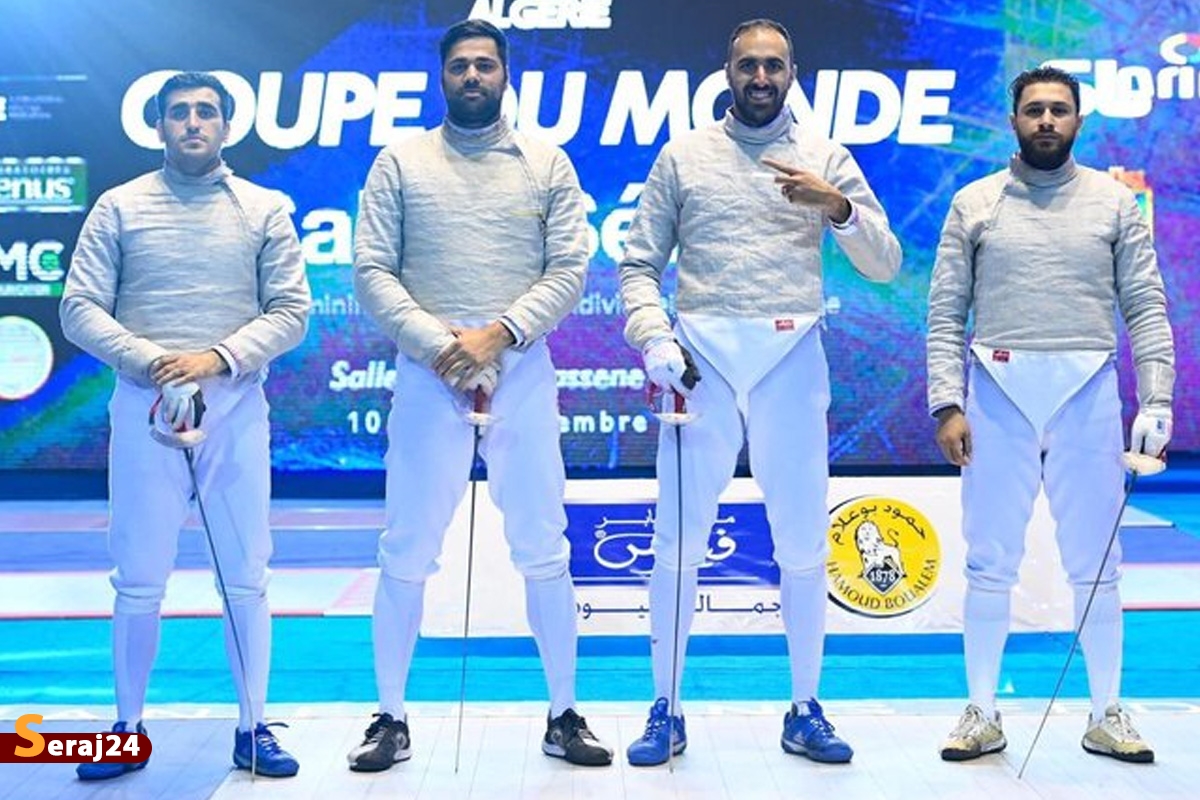 ایران با پنج شمشیرباز در جامجهانی ایتالیا