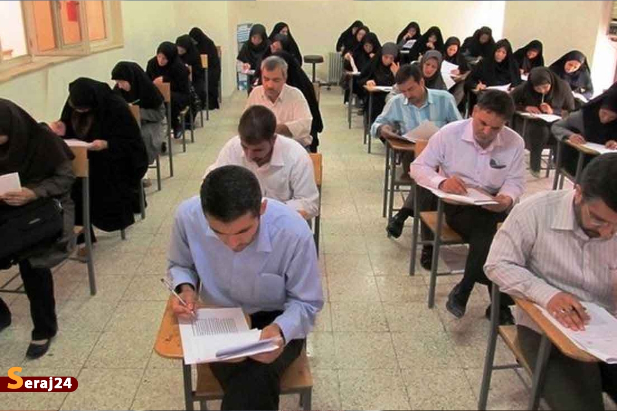جزئیات برگزاری آزمون استخدامی آموزش و پرورش در ماه پایانی سال