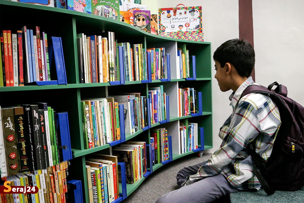 اختصاص یارانه خرید کتاب به افراد زیر ۱۸ سال در «سامانه خرید از کتابفروشی»