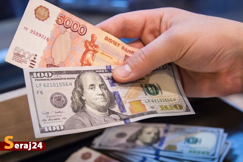 مجوز مجلس به بانک مرکزی برای فروش ارز