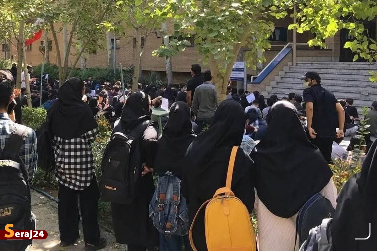 شرط بخشش تمامی دانشجویان درگیر در حوادث اخیر
