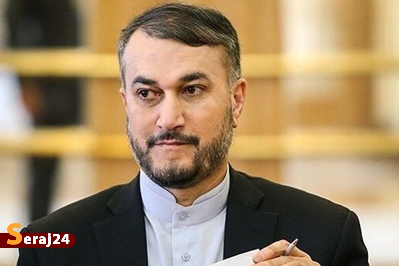 امیرعبداللهیان: دشمن درپی مشروعیت‌زدایی از جمهوری اسلامی و تروریست‌شویی است