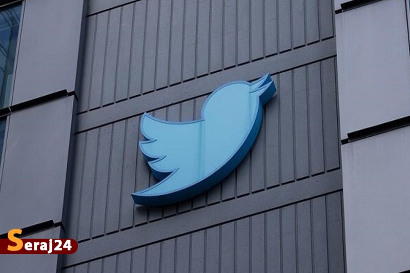 موج جدید اخراج کارمندان توئیتر با اخراج ۵۰ نفر دیگر