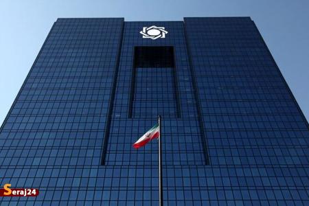 فرزین به سانسور همتی در انتشار نرخ تورم پایان داد