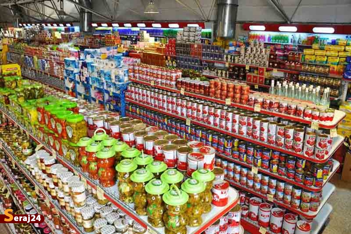متوسط قیمت کالاهای خوراکی درمناطق شهری