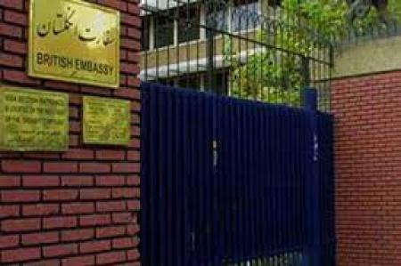 بیم انگلیس از بسته شدن سفارتش در تهران 