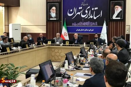 پیگیری مجدانه طرح‌های مسکن‌سازی در استان تهران