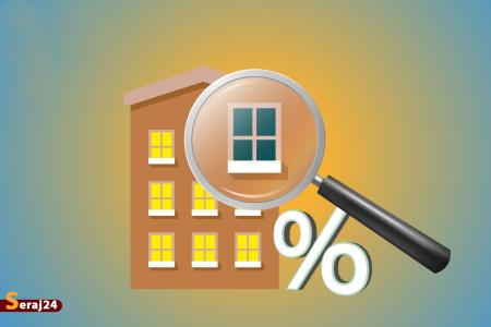 جدیت در اجرای مالیات بر خانه‌های خالی مانع افزایش اجاره مسکن می‌شود