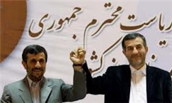 اهدای سیم کارت رایتل به شرکت کنندگان/اجرای رقص های محلی