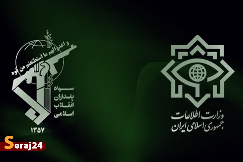 آمادگی سپاه برای همکاری با وزارت اطلاعات در شناسایی فوری عوامل مسمومیت‌ها
