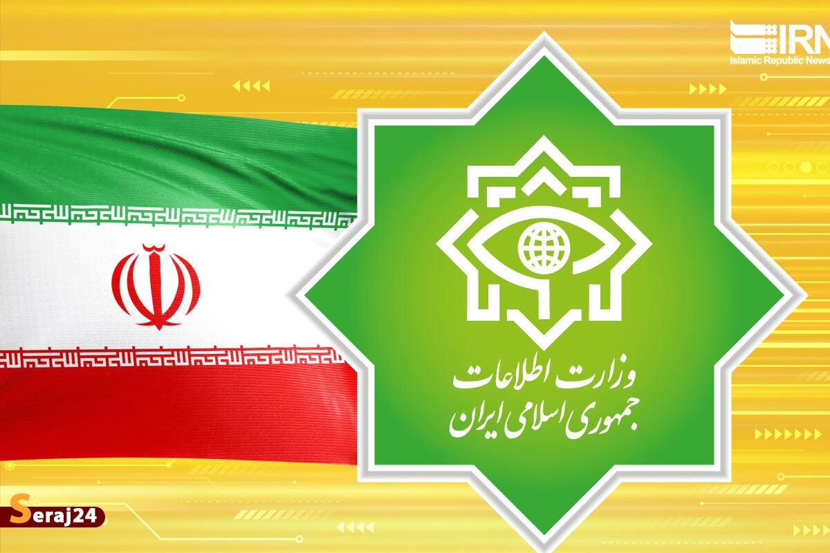 بیانیه وزارت اطلاعات در خصوص موضوع بدحالی برخی دانش آموزان تعدادی از مدارس کشور