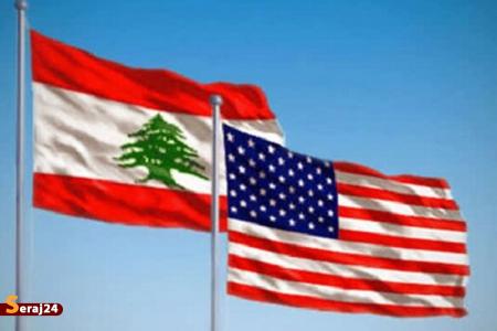 فشارهای اقتصادی آمریکا علیه لبنان شکست می خورد