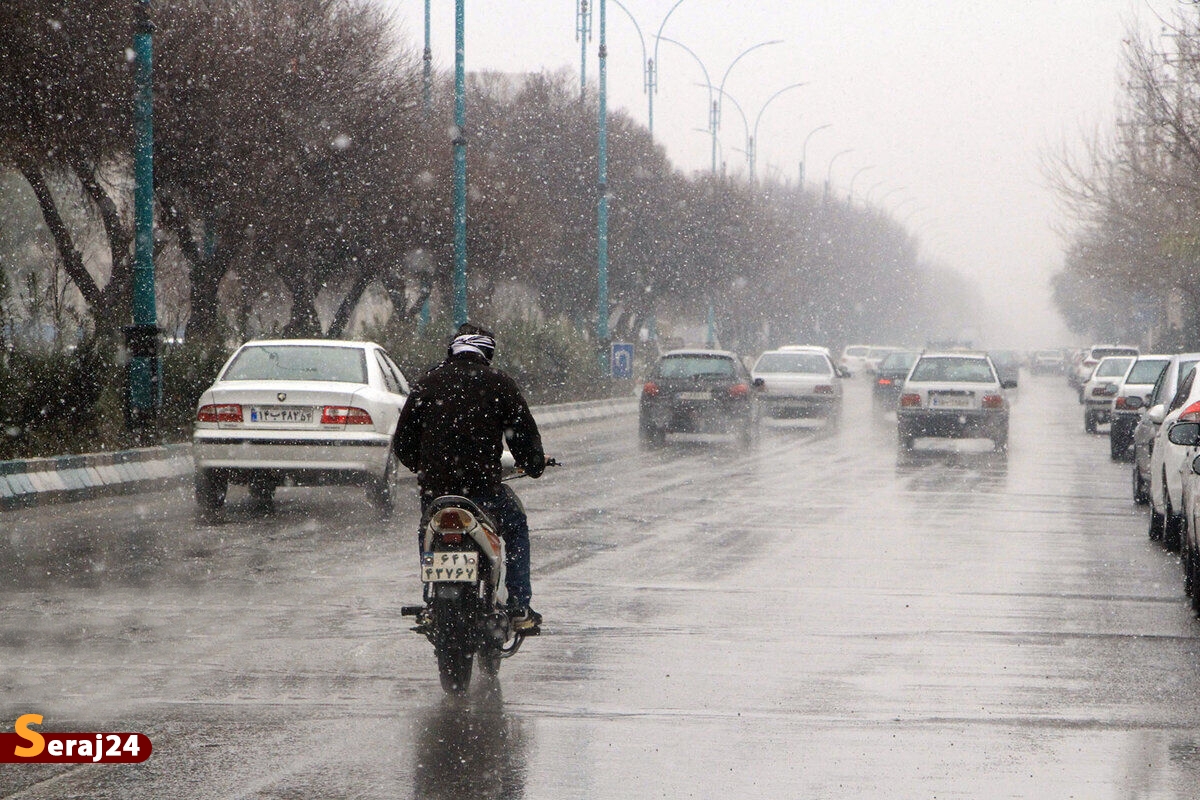 تداوم بارش در برخی استان‌ها