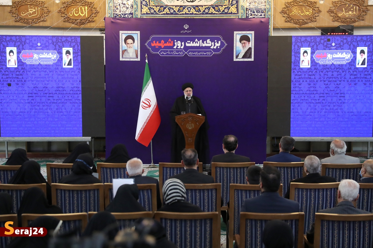 آیت‌الله رئیسی: عظمت و اقتدار جمهوری اسلامی حاصل خون مطهر شهداست