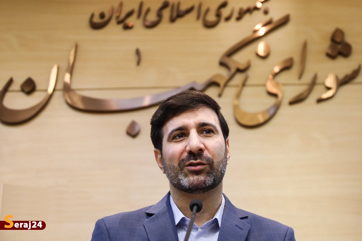 ایرادات شورای نگهبان به لایحه بودجه