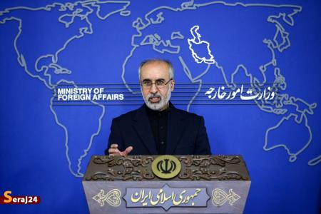 نفرت پراکنی پارلمان اروپا علیه ملت ایران 
