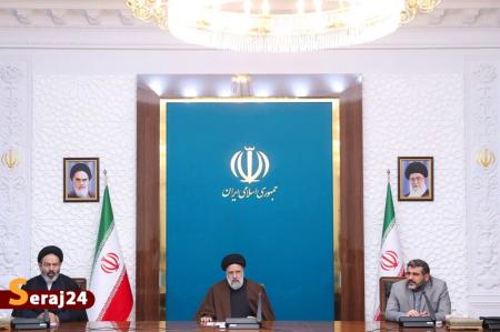 تاکید آیت‌الله رئیسی بر ایجاد شرایط مناسب برای خدمات‌رسانی مطمئن به حجاج