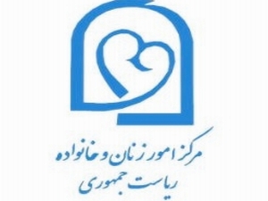 اعتراض مرکز امور زنان به چرخاندن یک اوباش با لباس زنانه توسط پلیس 