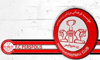 پرسپولیس به زودی وارد فرابورس می‌شود