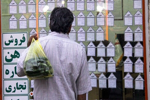 رهن یک میلیارد تومانی در خیابان دماوند! +جدول