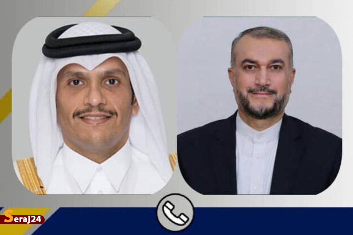 گفت‌وگوی تلفنی امیرعبداللهیان و نخست وزیر و وزیر امور خارجه قطر