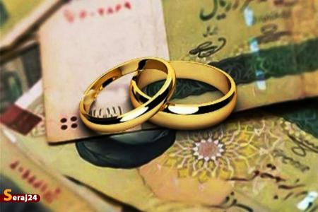 آنچه در مورد وام ازدواج ۱۴۰۲ باید بدانید!