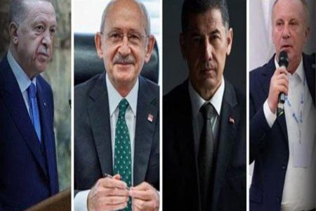 کاندیدای ریاست جمهوری ترکیه معرفی شدند