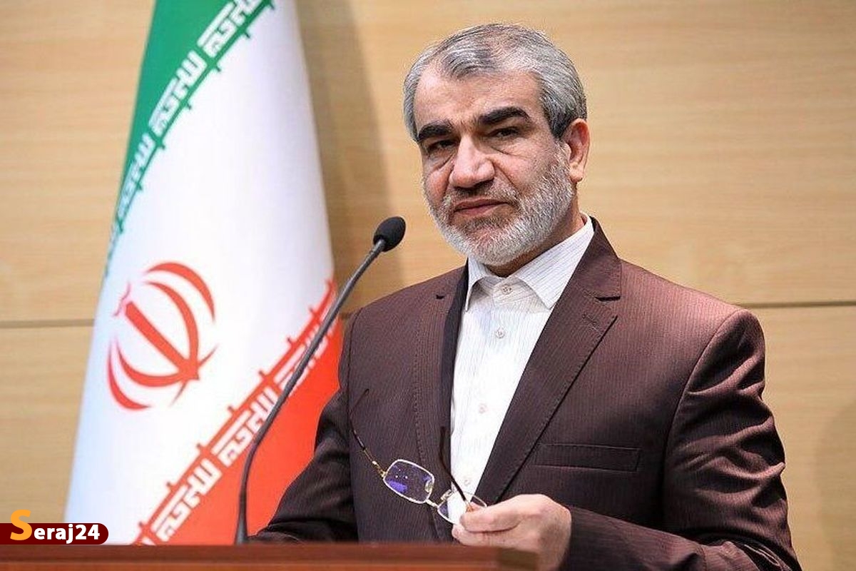 کدخدایی: رای دادگاه لاهه علیه آمریکا الزام آور است