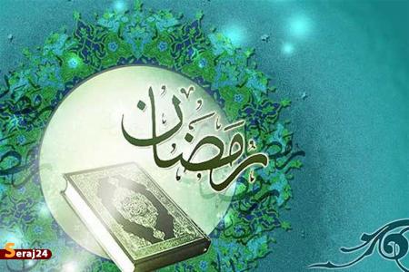 بیماران برای روزه گرفتن با پزشک مشورت کنند