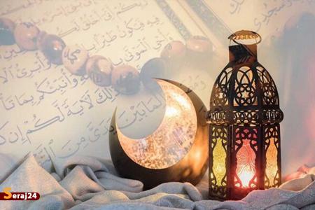 واکاوی ابعاد معنوی و اجتماعی ماه رمضان