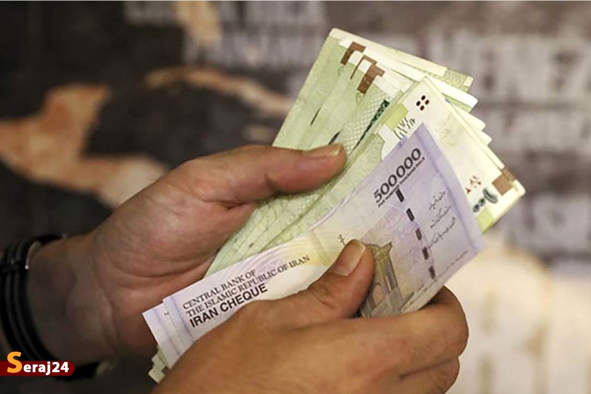 جزئیات افزایش حقوق کارکنان دولت و بازنشستگان اعلام شد