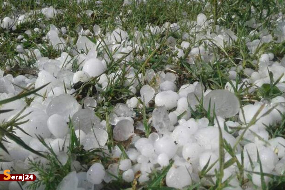 دستگاه ایرانی که تگرگ را به باران تبدیل میکند