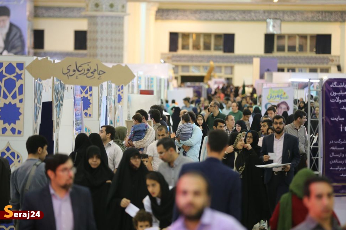 استقبال عمومی از بخش کتاب نمایشگاه قرآن امسال چشمگیر است