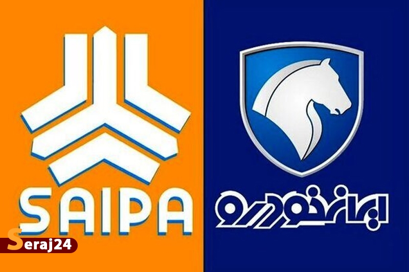 جزئیات میزان افزایش قیمتهای کارخانهای سایپا و ایرانخودرو