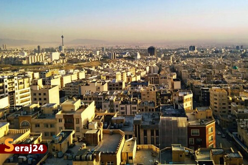 خرید آپارتمان با وام و پول رهن در جنوب تهران