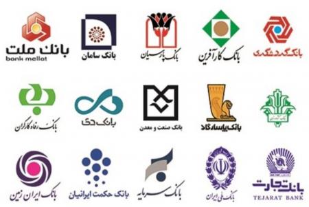 قانون‌گریزی بانک‌ها در ارائه تسهیلات بخش مسکن