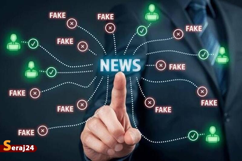 رسانه های انگلیسی و سیاست فریب شهروندان