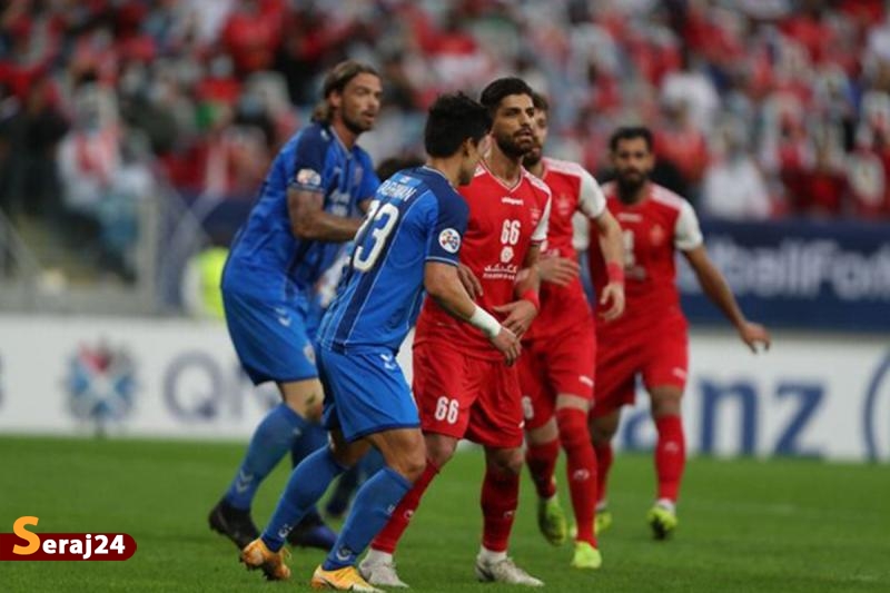ریش استقلال و پرسپولیس «گرو» یک شرکت آلمانی