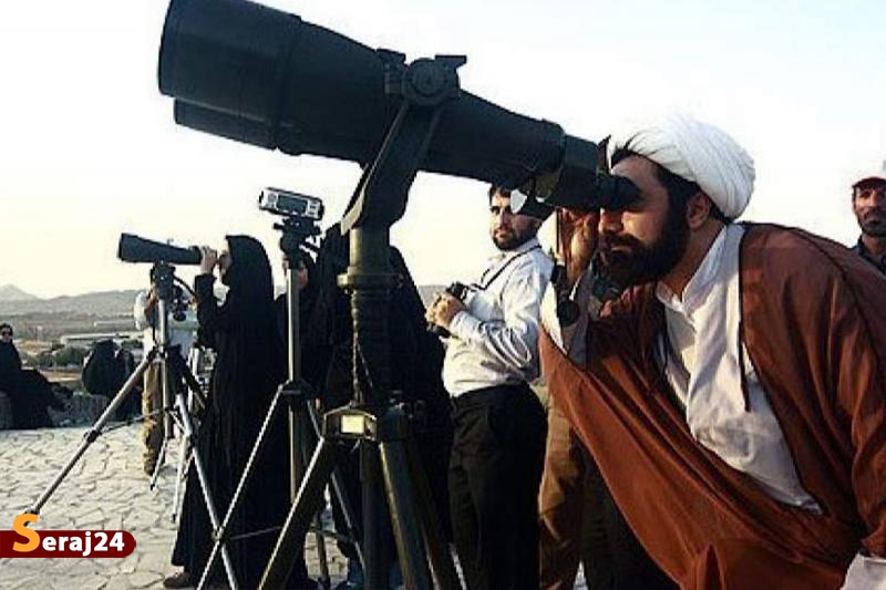 خاستگاه فقهی اختلاف نظر مراجع درباره اعلام عید فطر