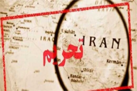 اعمال تحریم های نخ نمای پهپادی علیه ایران 