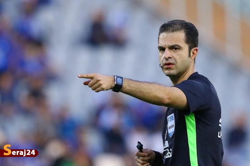 داور شهرآورد مشخص شد
