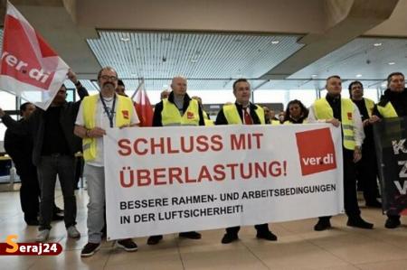 اعتصاب در فرودگاه برلین تمامی پروازها را لغو کرد