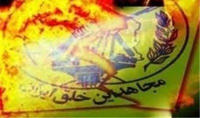 تنفر ایرانی‌های مقیم آمریکا از گروهک تروریستی منافقین