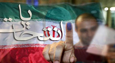 ولایتی: فقط یک نفر کاندیدا می شود/ حمایت جبهه حماسه سازان از کاندیداتوری زاکانی/ آیا جلیلی میآید؟ / هاشمی رفسنجانی تا 15 روز دیگر به تصمیم نهایی میرسد