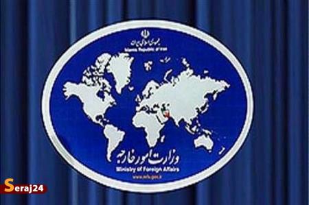 واکنش هشدارآمیز ایران به احتمال استفاده از مکانیسم ماشه