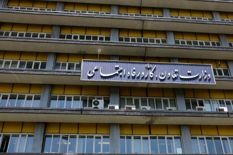 برکناری مدیر فروشنده کیش و قشم!