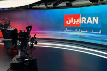دستگیری سرپل شبکه تروریستی اینترنشنال در گلستان